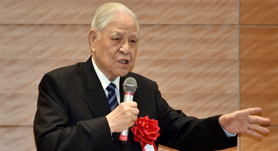 The Father of Modern Taiwan and Ex-President Lee Teng-Hui Passed Away