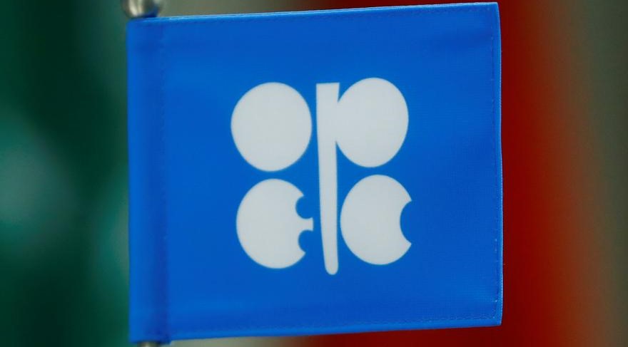 OPEC Slightly Boosts Production, Oil Price Remains High
