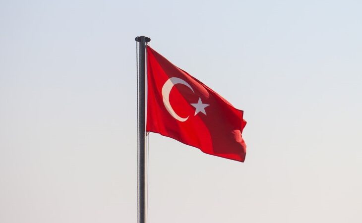 Turkish Inflation Rises Above 80 Percent